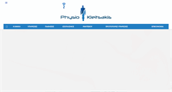 Desktop Screenshot of physio-klitsakis.gr